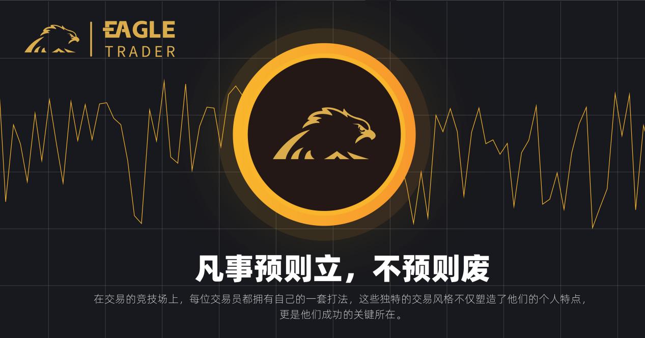 贵金属那开户